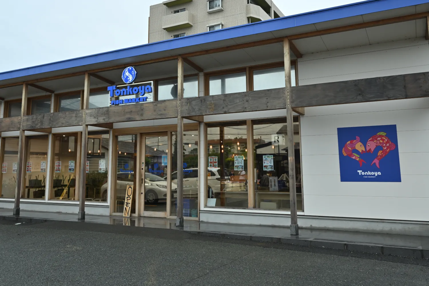 Tonkoya FISH MARKETの外観写真